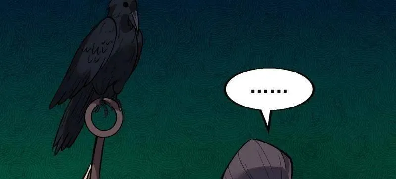 第870话 ：撤离 第36页