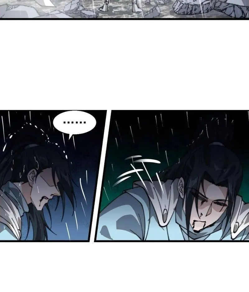 第870话 ：撤离 第65页