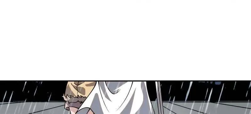 第870话 ：撤离 第87页