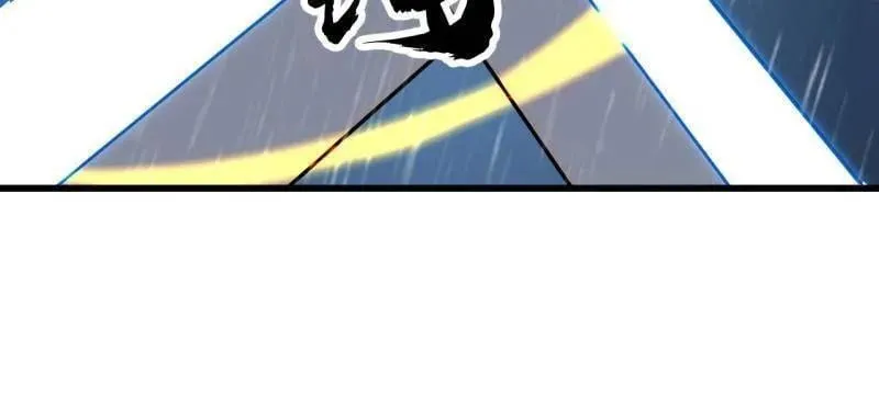第870话 ：撤离 第89页