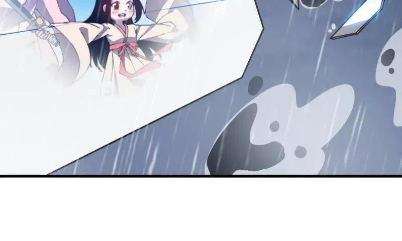 第871话 ：解脱 第14页