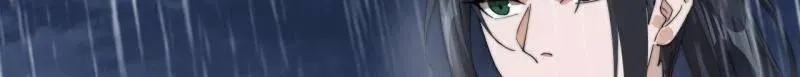 第871话 ：解脱 第30页