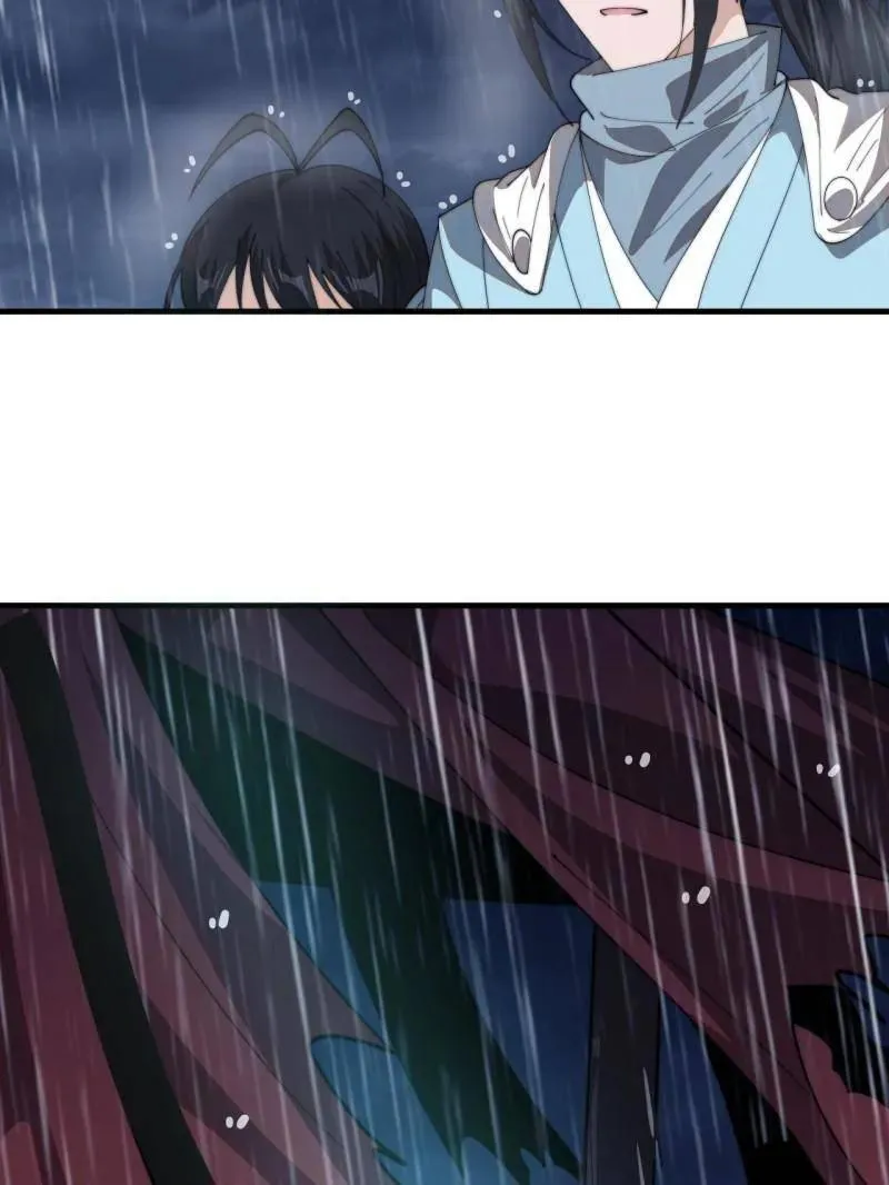 第871话 ：解脱 第31页