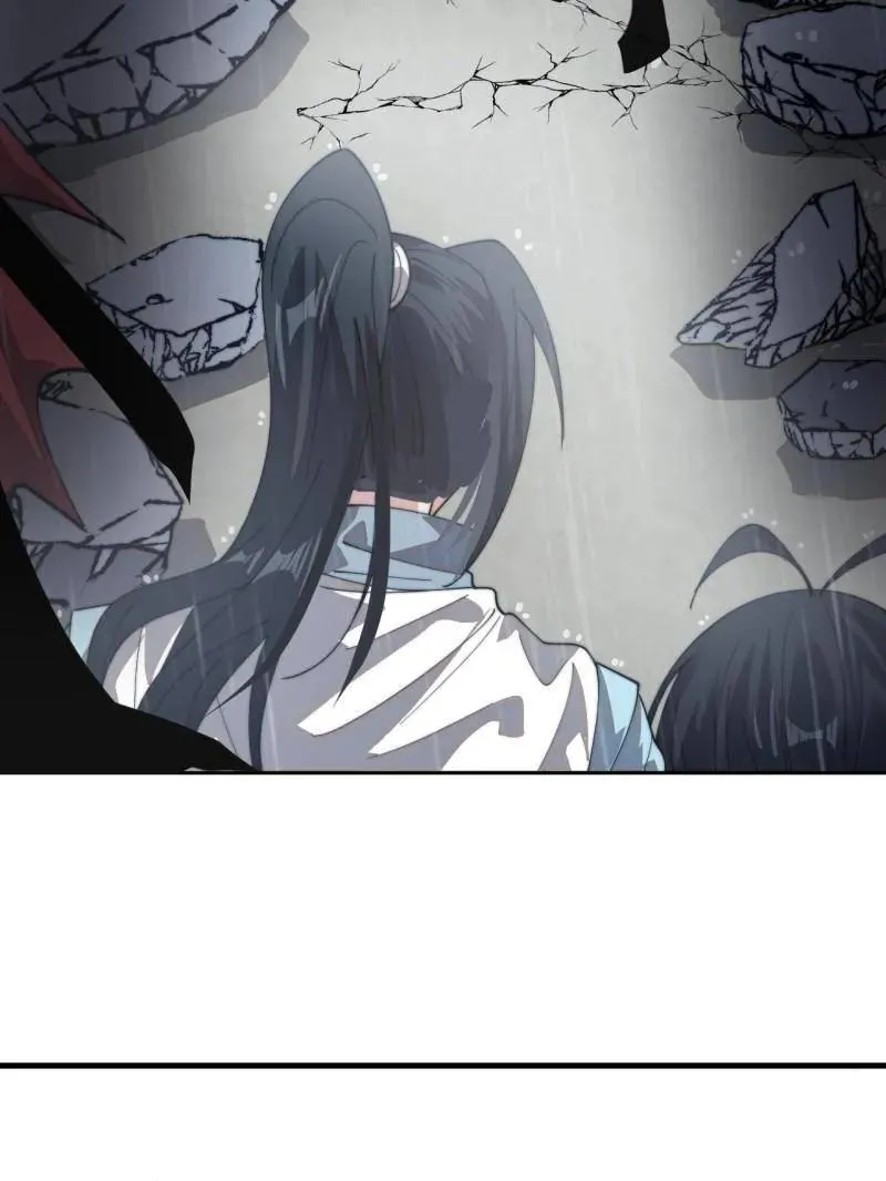 第871话 ：解脱 第35页