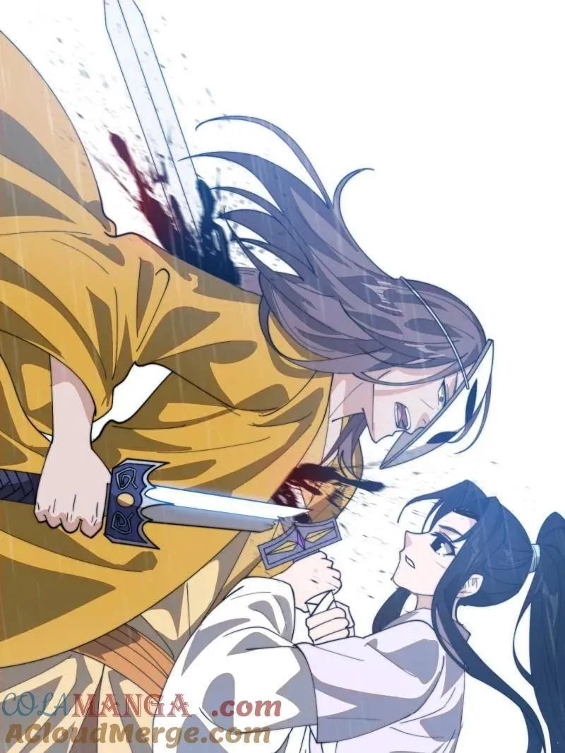 第871话 ：解脱 第37页