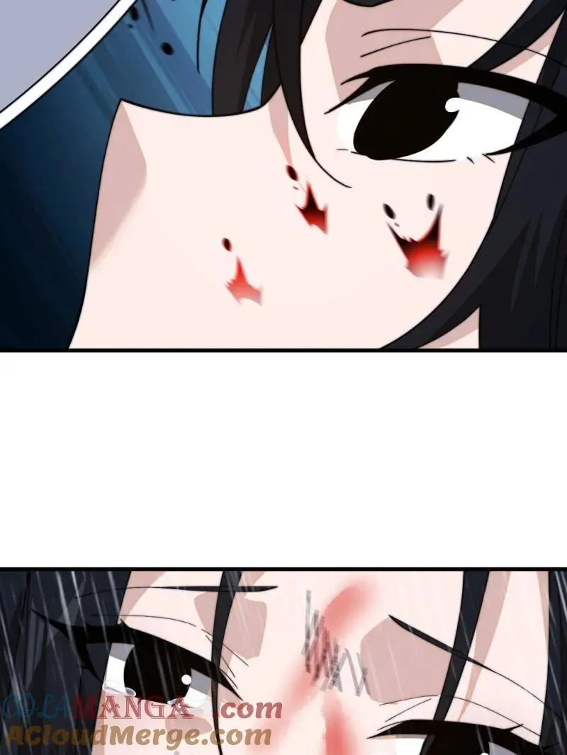 第871话 ：解脱 第41页