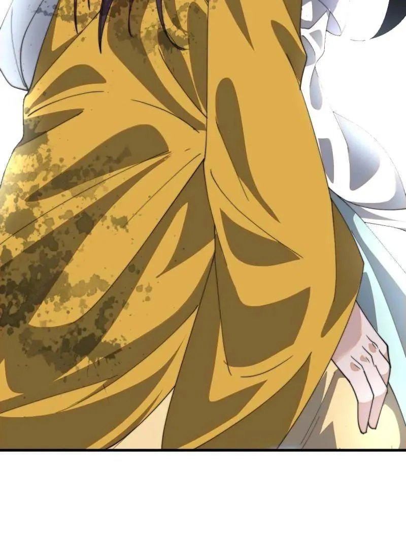 第871话 ：解脱 第51页