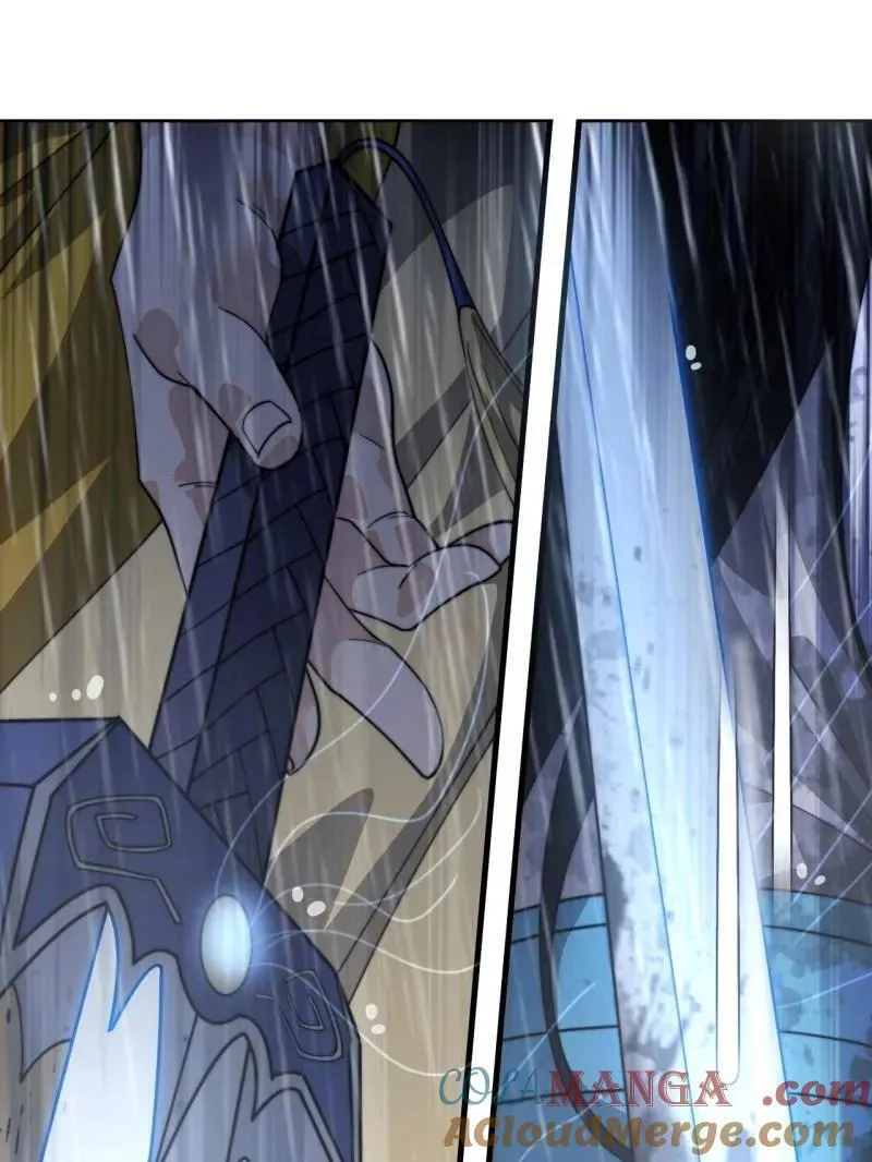 第871话 ：解脱 第53页