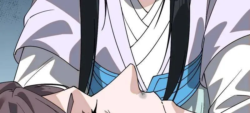 第871话 ：解脱 第82页