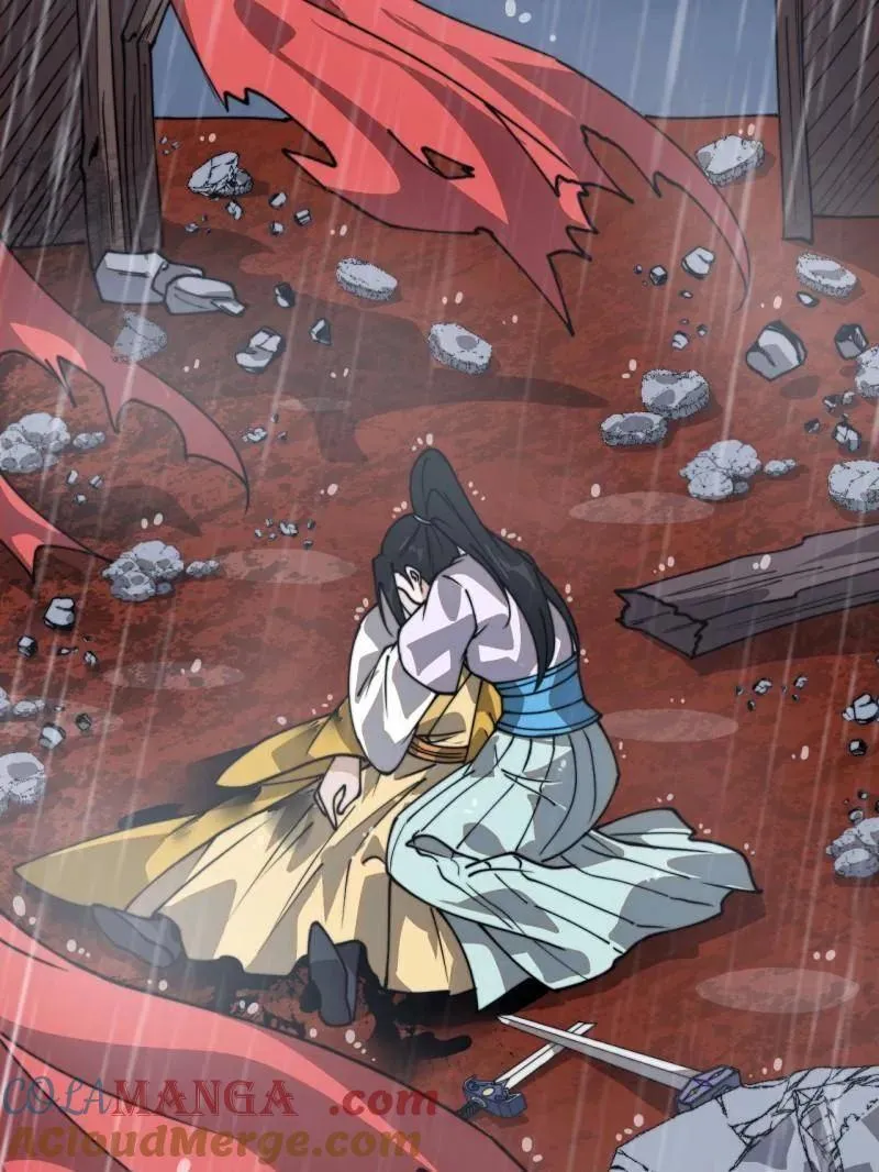 第871话 ：解脱 第101页