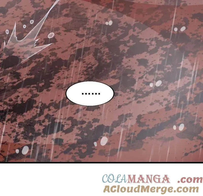 第871话 ：解脱 第105页