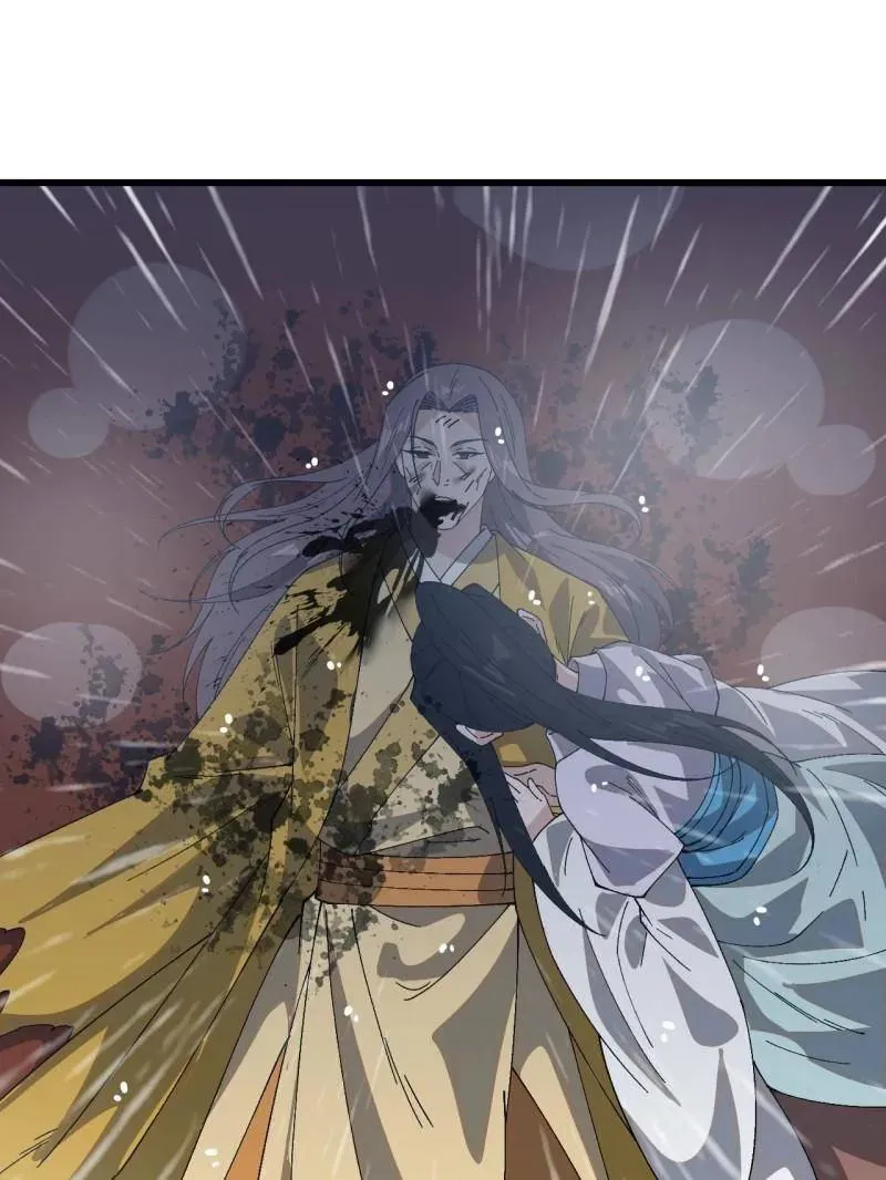 第871话 ：解脱 第106页