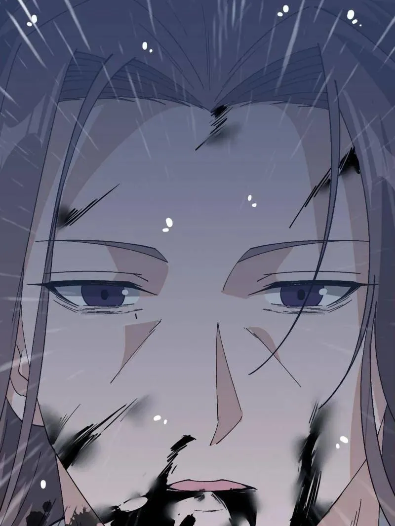 第871话 ：解脱 第112页