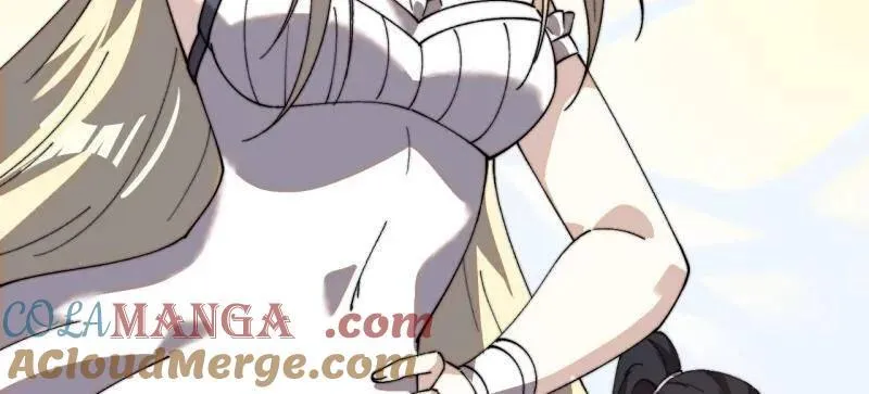 第872话 ：靶向药 第101页