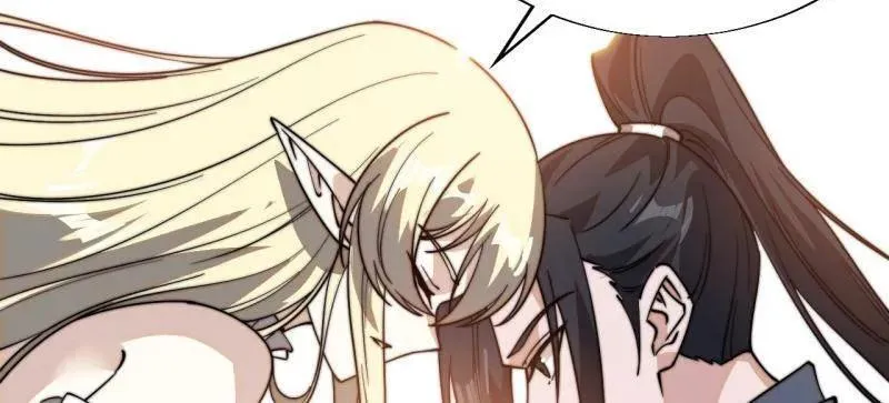 第873话 ：猎日 第63页