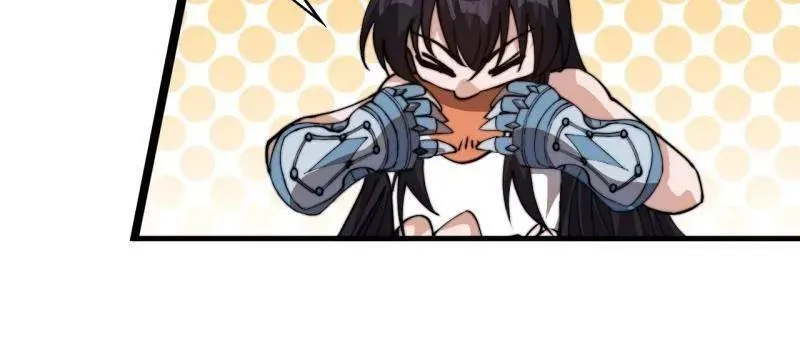 第874话 ：无名之坟 第24页