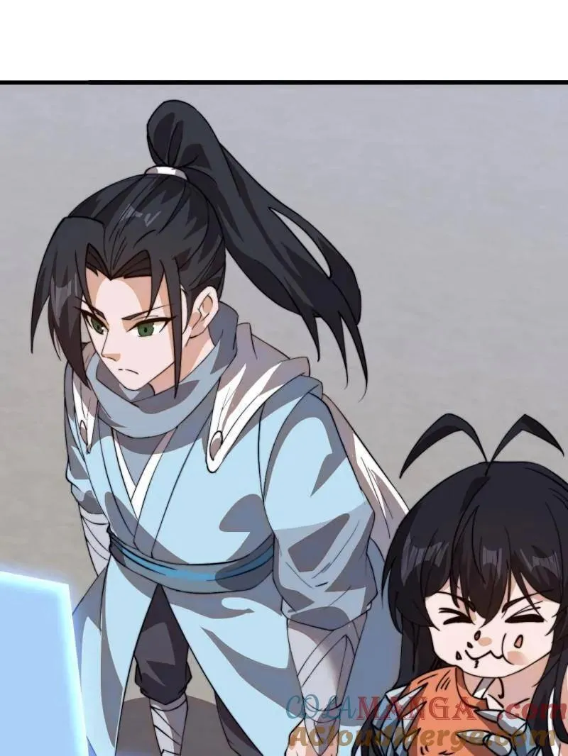 第874话 ：无名之坟 第25页