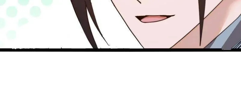 第874话 ：无名之坟 第30页
