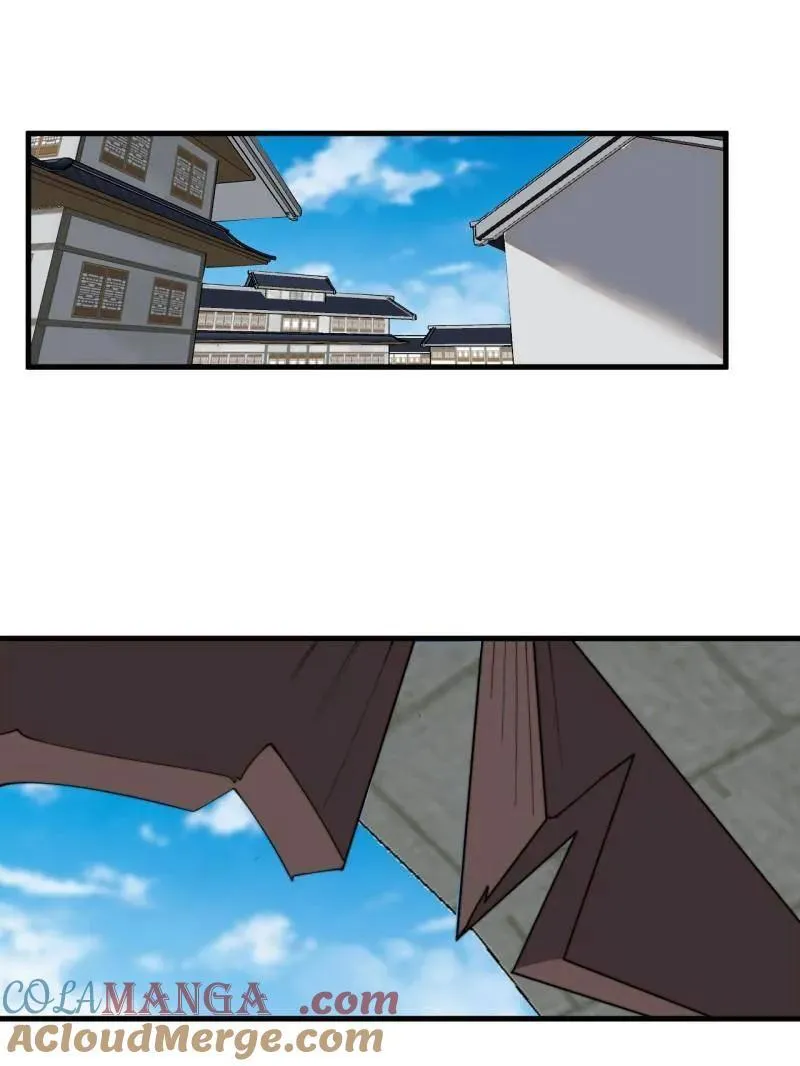 第874话 ：无名之坟 第33页