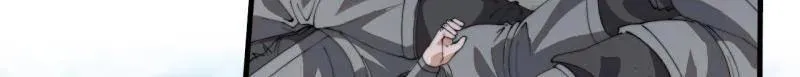 第874话 ：无名之坟 第38页