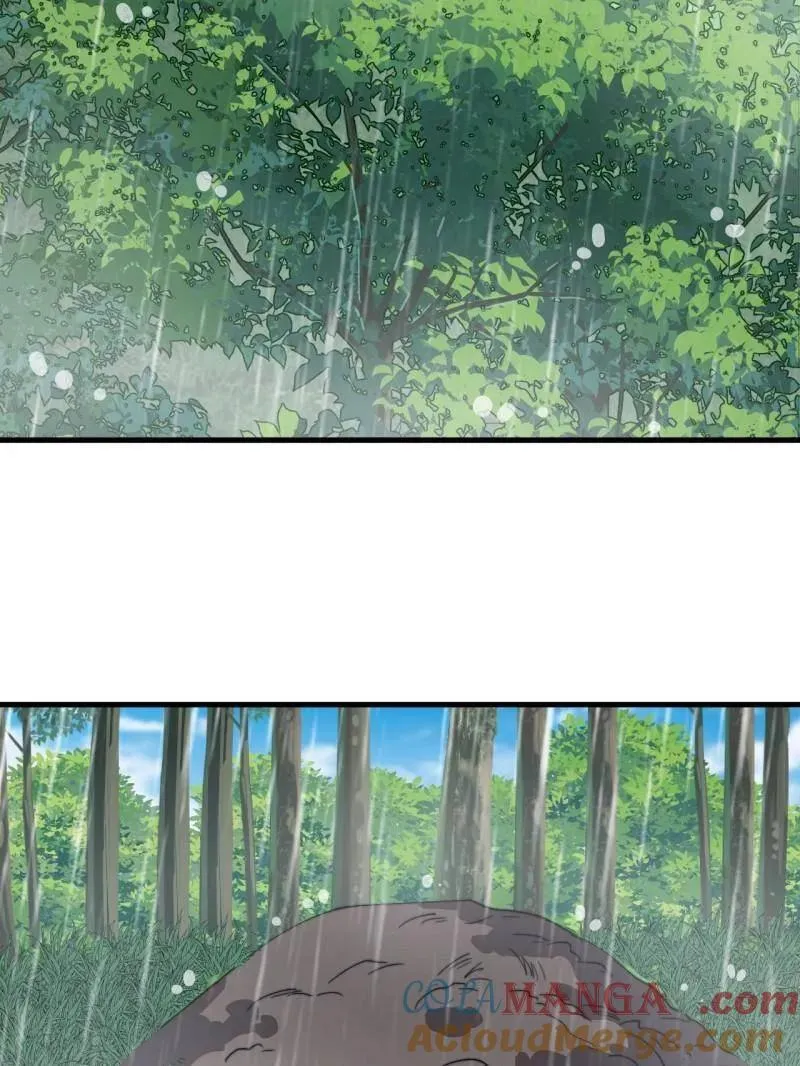 第874话 ：无名之坟 第65页