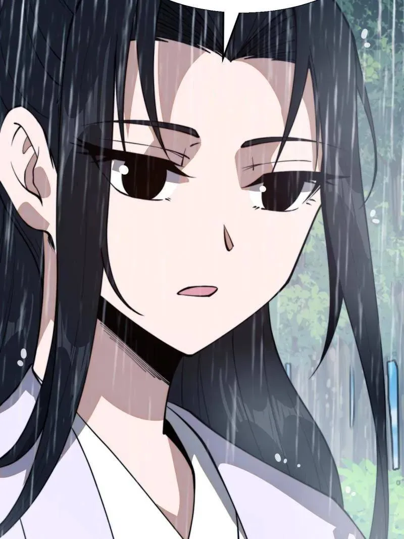 第874话 ：无名之坟 第86页