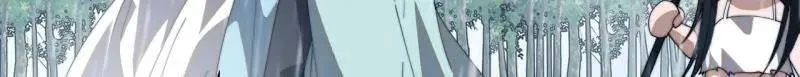 第874话 ：无名之坟 第101页