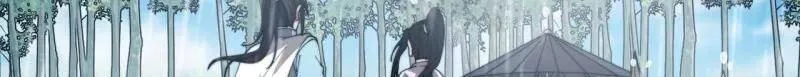 第874话 ：无名之坟 第103页