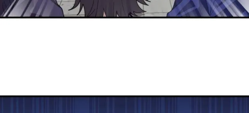 第876话 ：一眼盯真 第80页