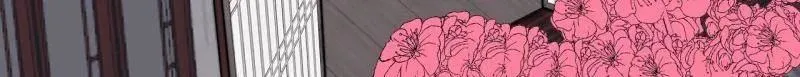 第877话 ：消息 第18页