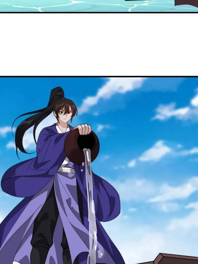 第878话 ：吃我一招 第12页