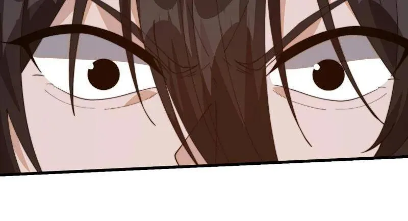 第878话 ：吃我一招 第17页