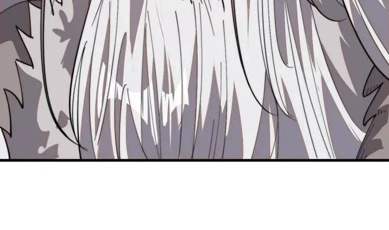 第878话 ：吃我一招 第45页