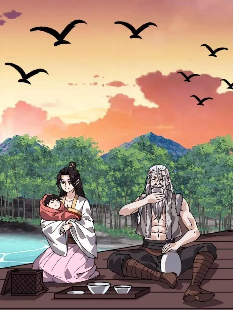 第878话 ：吃我一招 第90页