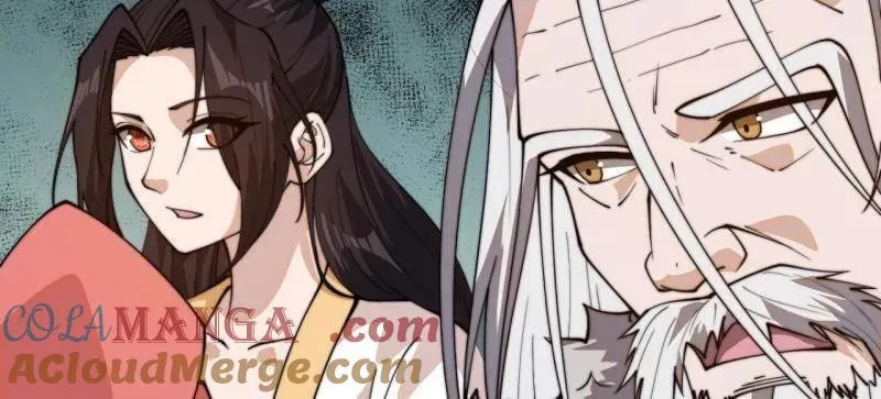 第879话 ：邀请 第25页