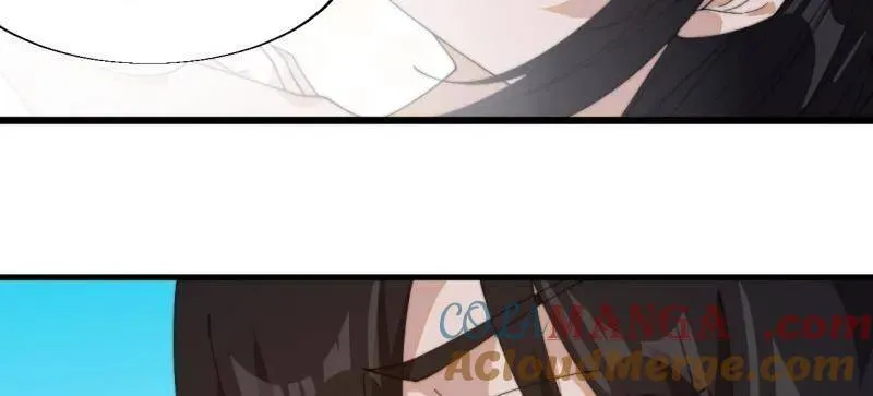 第879话 ：邀请 第55页