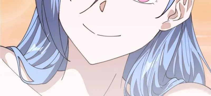 第879话 ：邀请 第57页