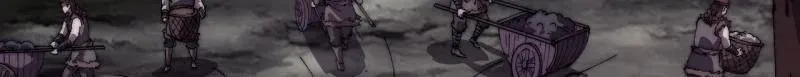 第880话 ：幻象 第6页
