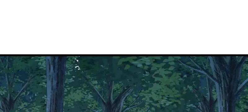 第880话 ：幻象 第29页