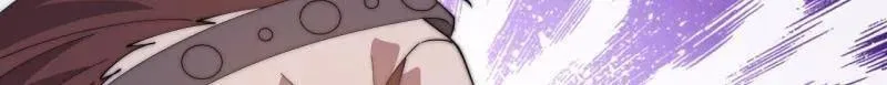 第880话 ：幻象 第59页