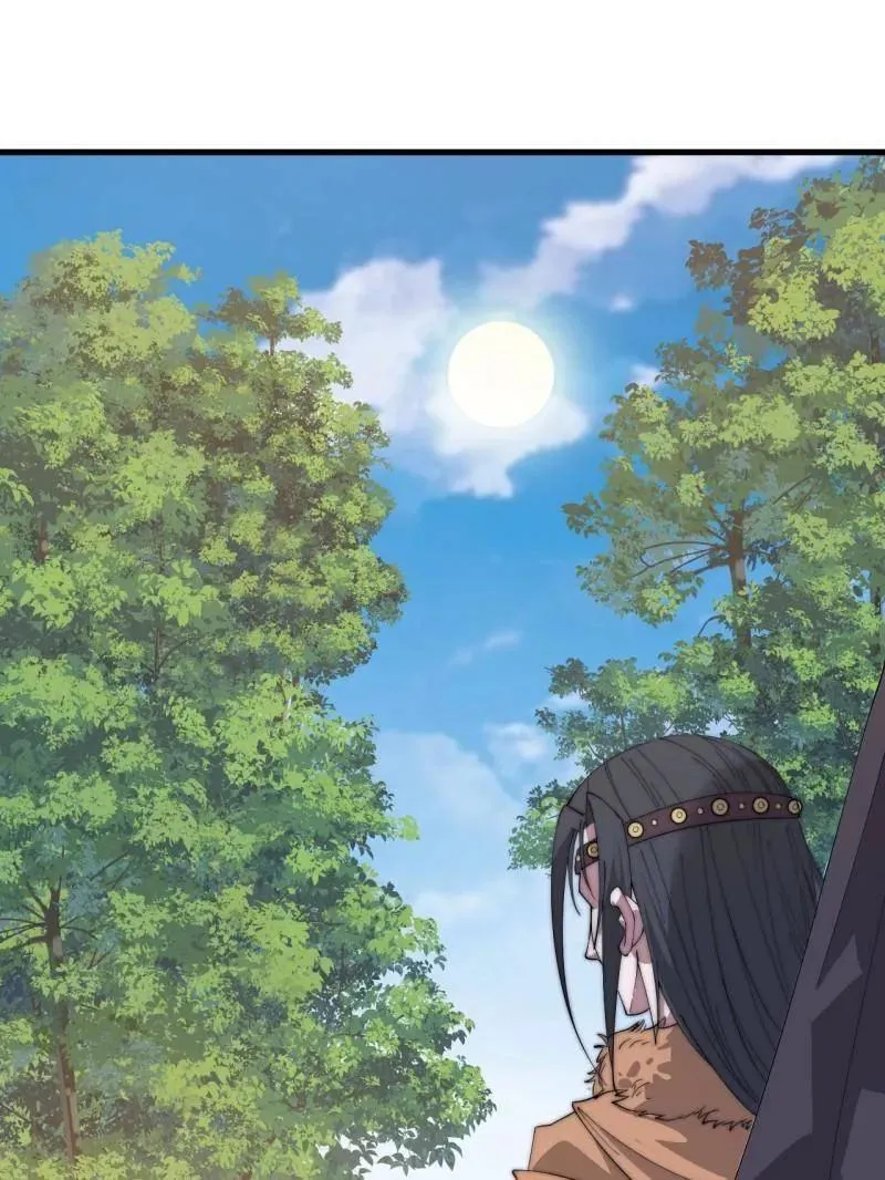 第881话 ：火神的传说 第19页