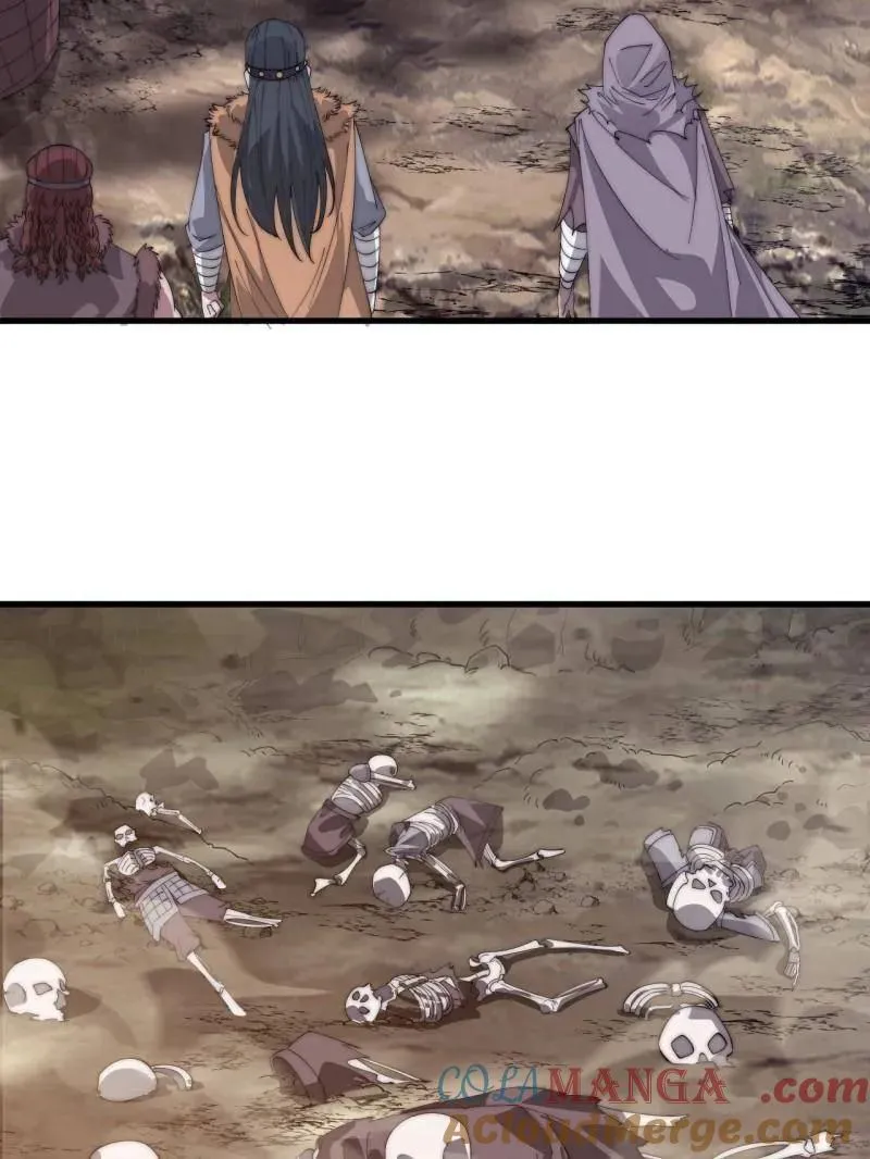 第881话 ：火神的传说 第29页