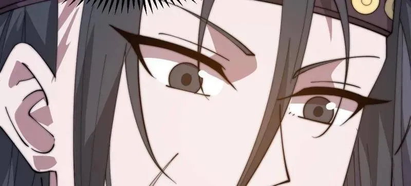 第881话 ：火神的传说 第34页