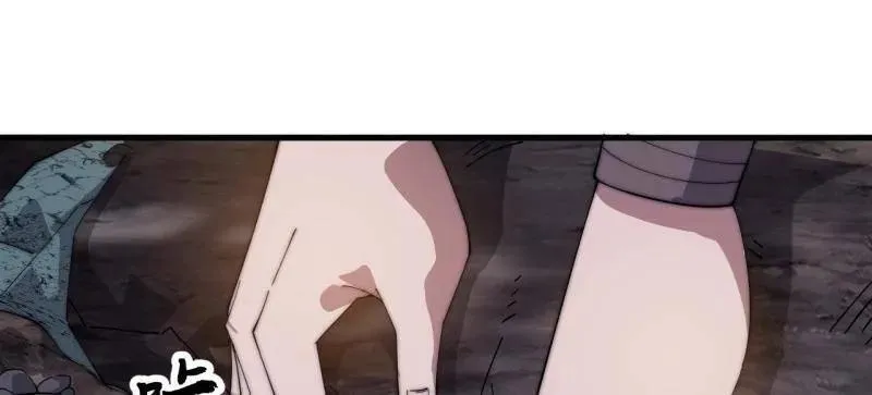 第881话 ：火神的传说 第38页