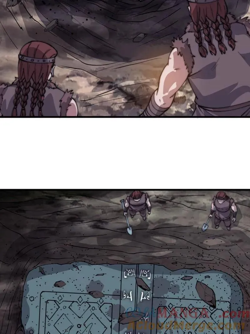 第881话 ：火神的传说 第41页