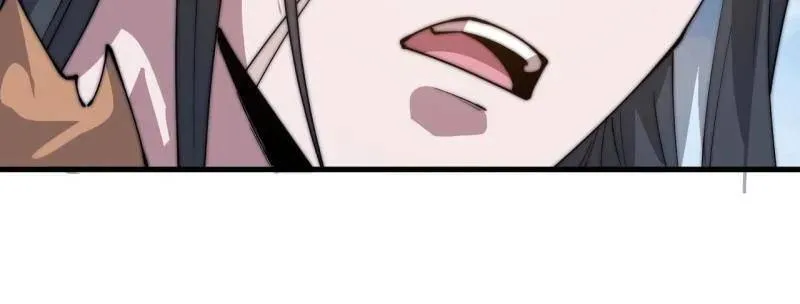 第881话 ：火神的传说 第50页