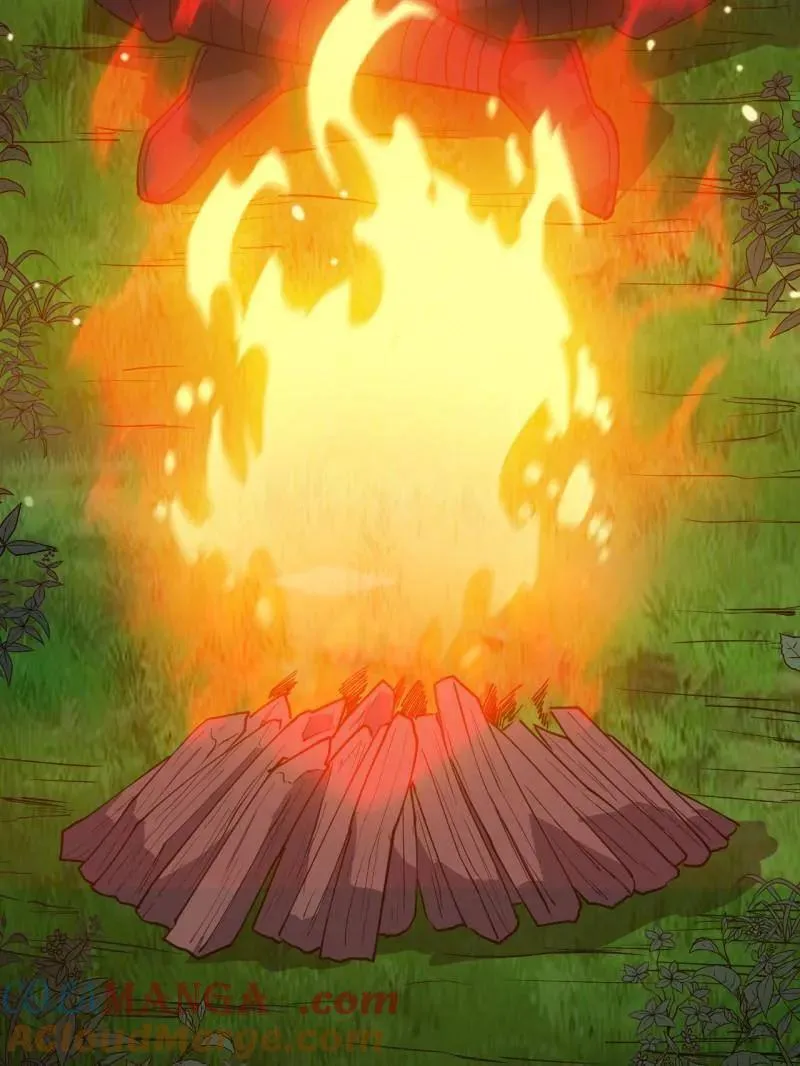 第881话 ：火神的传说 第85页