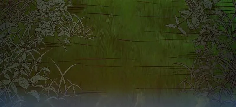 第881话 ：火神的传说 第86页