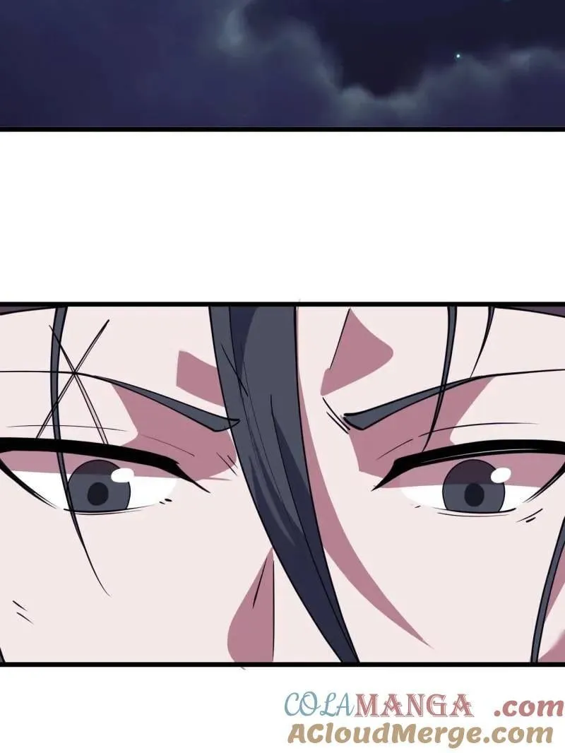 第881话 ：火神的传说 第89页
