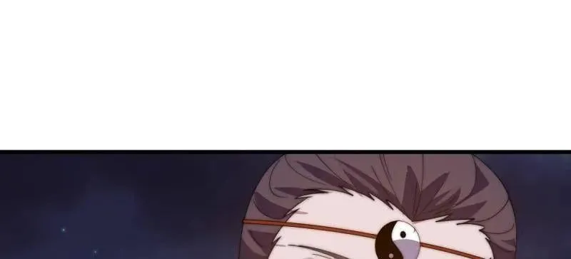 第882话 ：戎族的历史 第90页